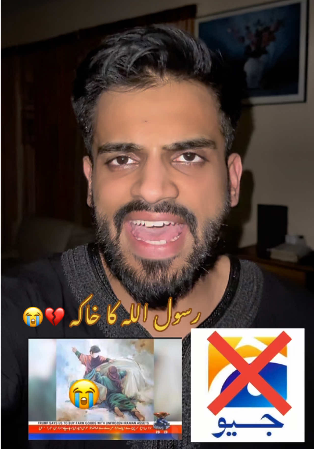 @Dr_taha_cheema 🇵🇰🩺