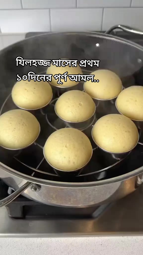 @🇧🇩Farjana🇸🇦