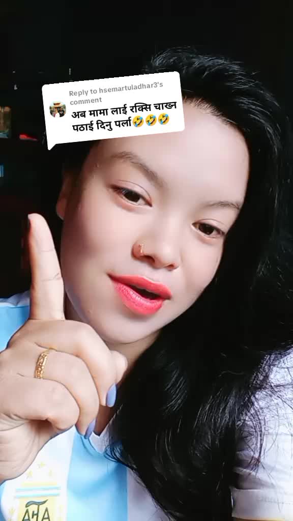 @गीता💝तामाङ☘️