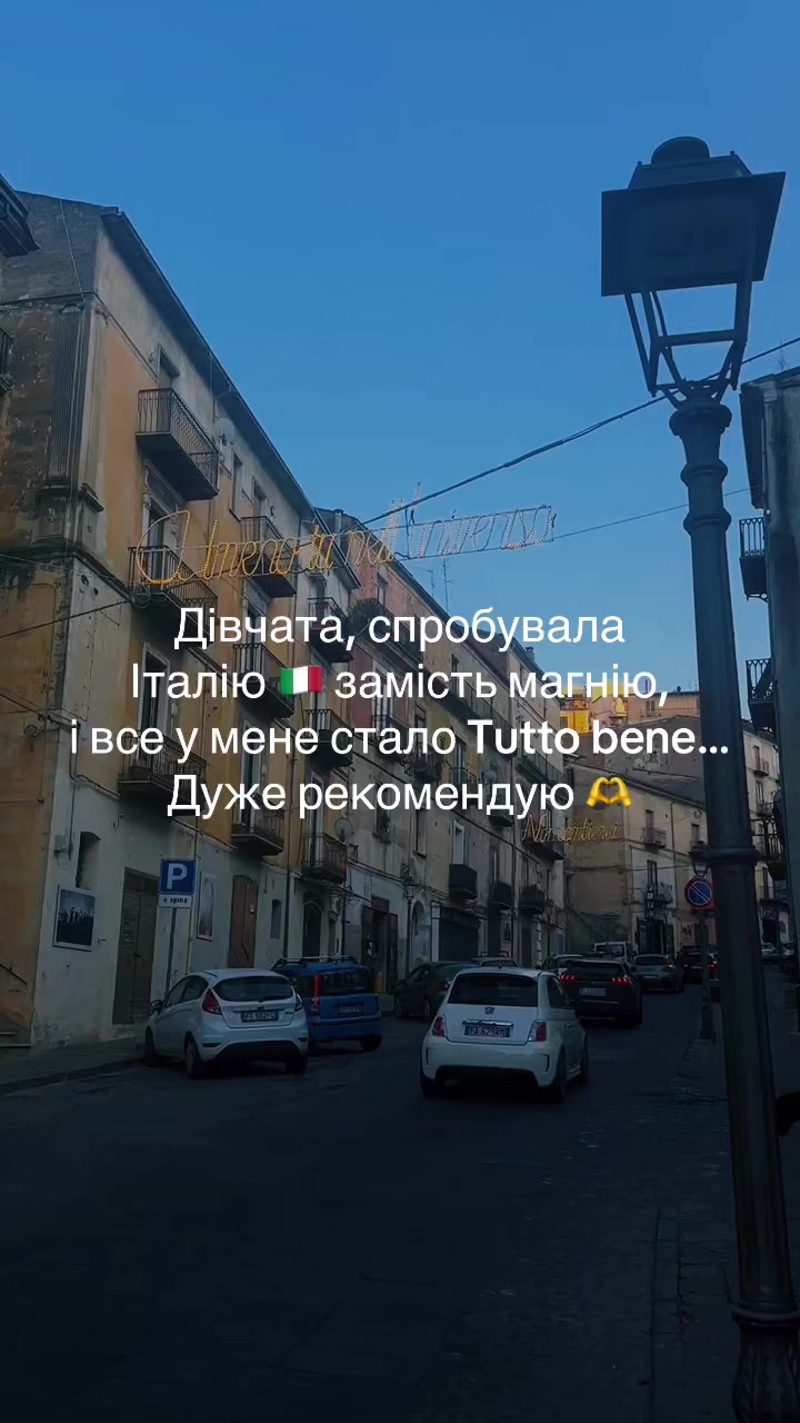 @viktoria_stylist_