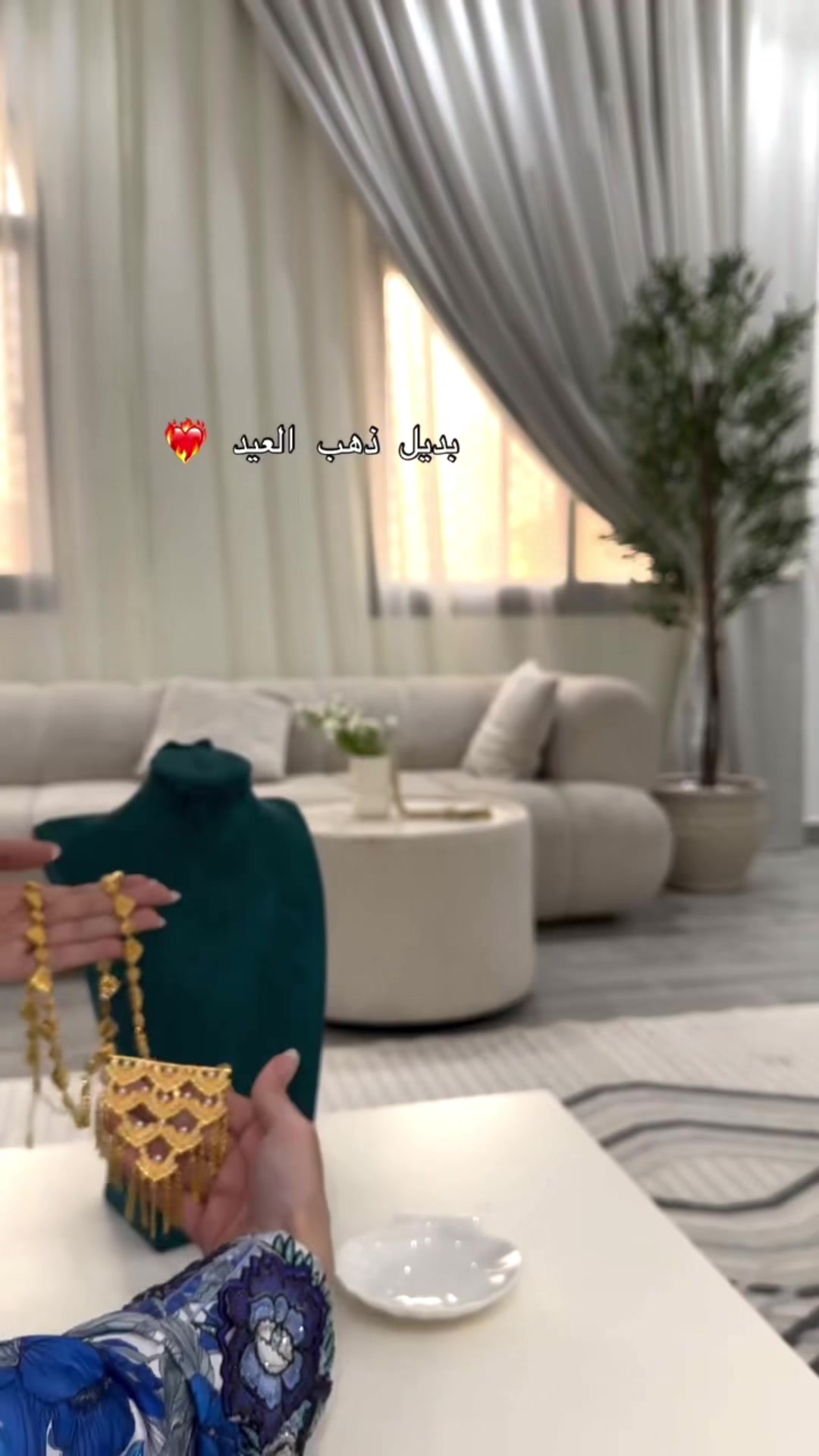 @رُقي للإكسسوارات ✨