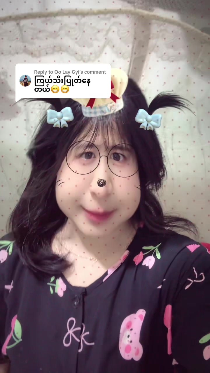 @May Pone Nyet Lwin