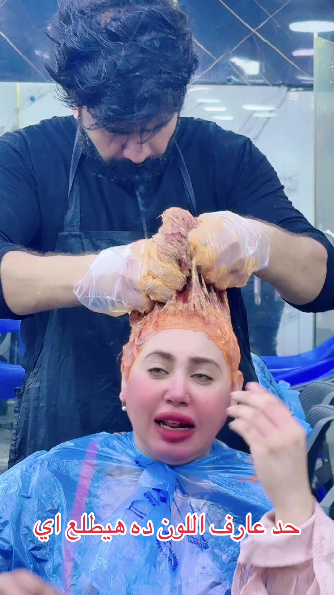 @wahedlashen