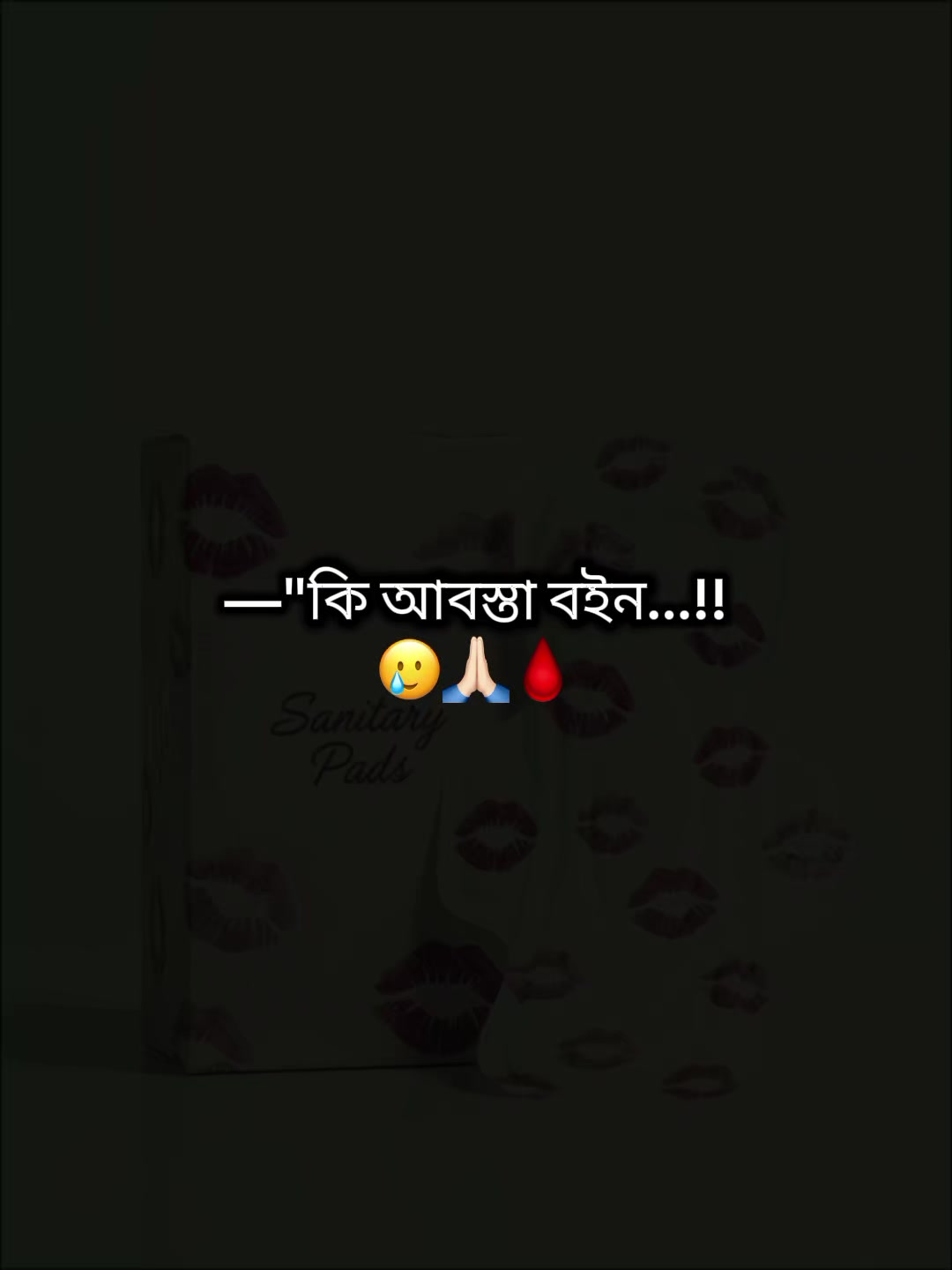 @⏤͟͟♡𝐉𝐢𝐬ꫝ𝐧ᥫ᭡𝐁𝐛𝐳♡𐙚🧃👄