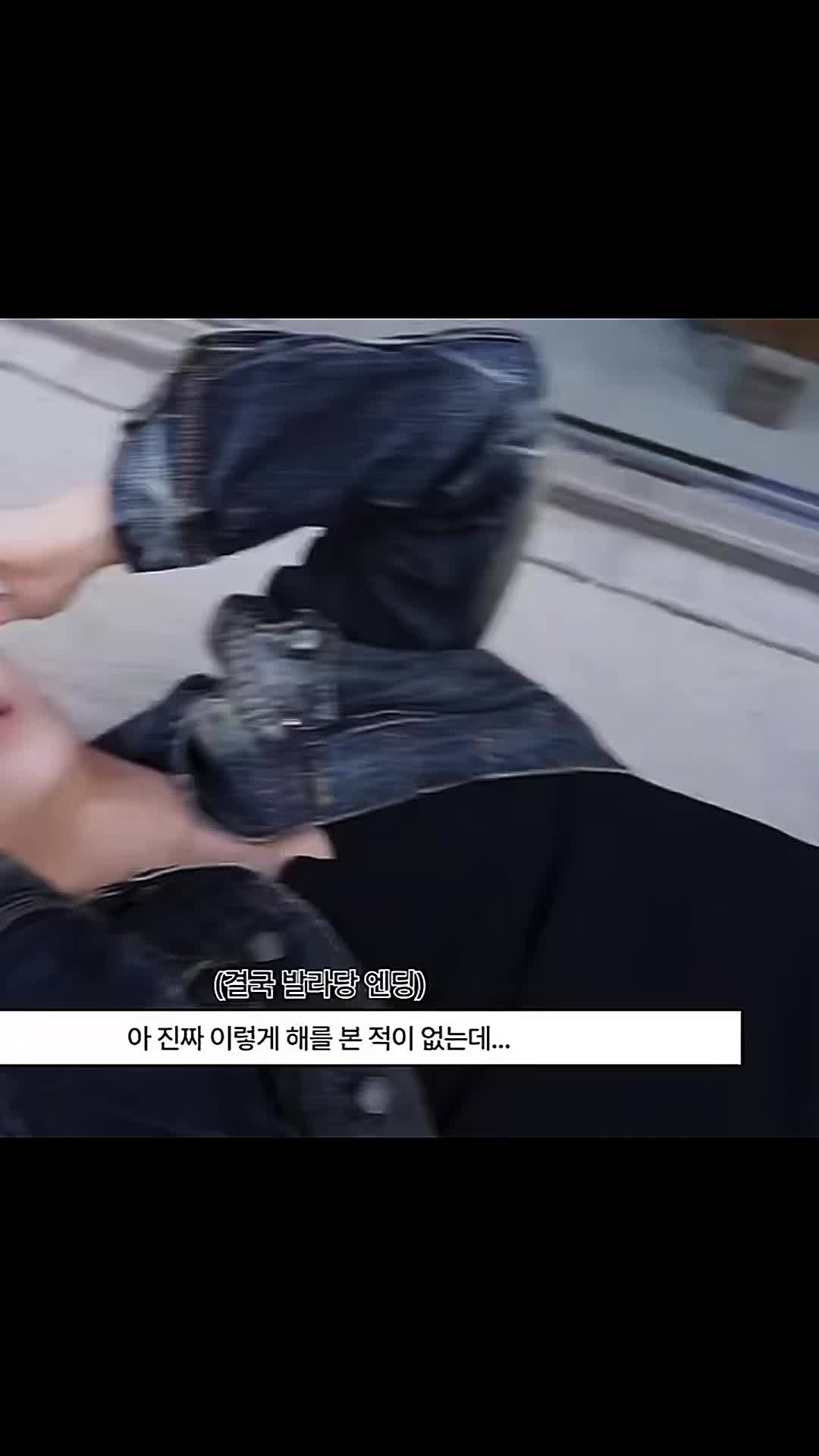 @wonbin smile