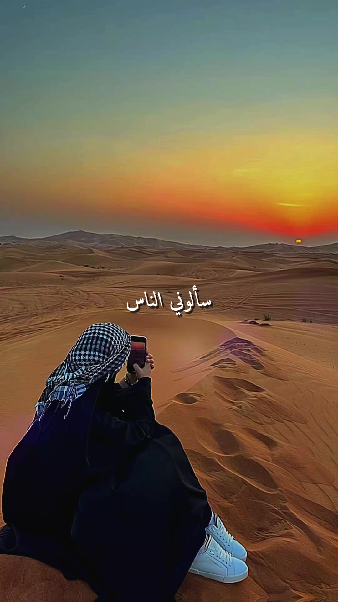 @𝐂 𝐔 ❌️ 𝐘