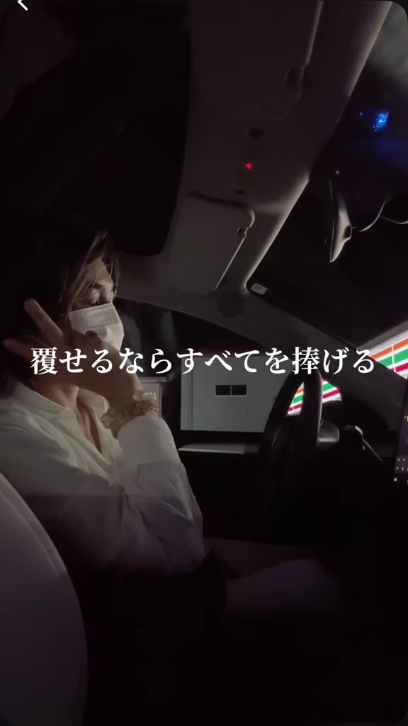 @SHIN｜魂を調える人