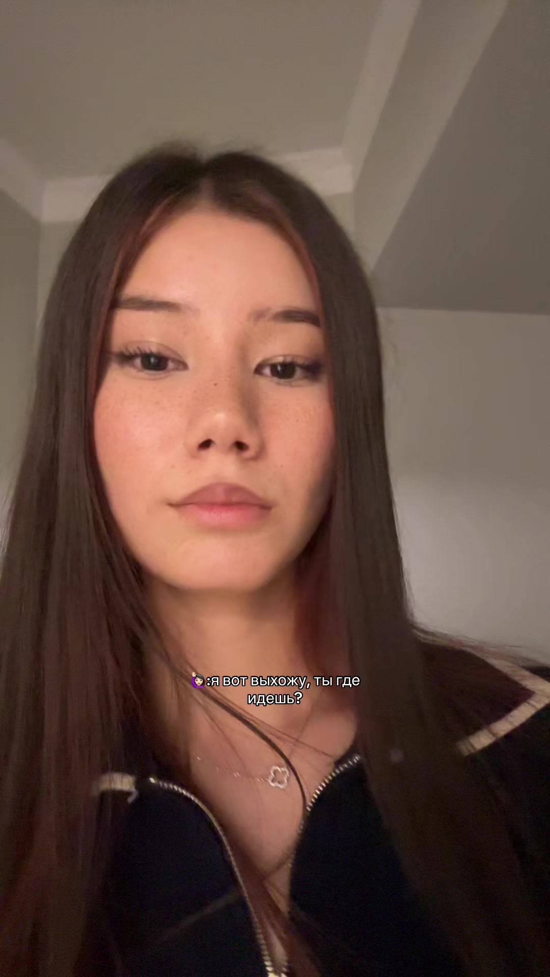 @ринари