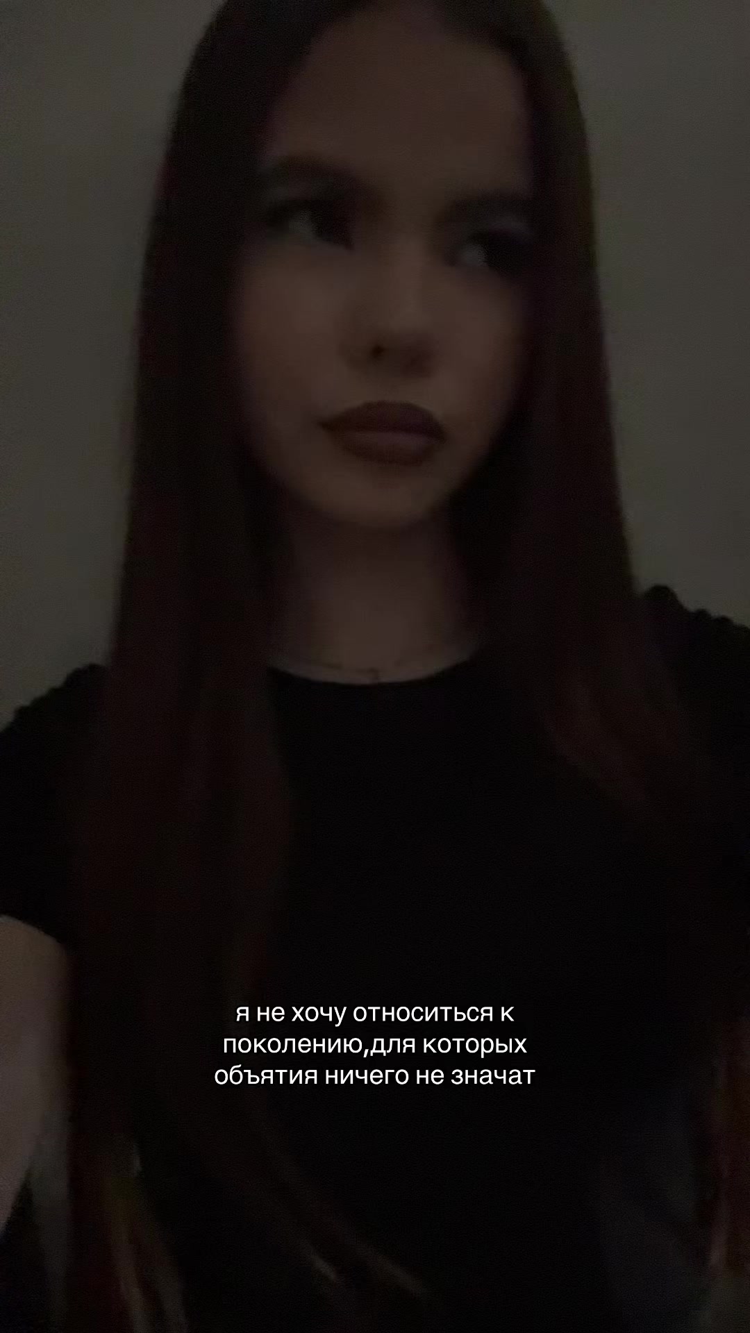 @ева¿