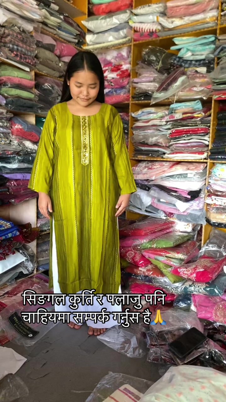@lasika collection surkhet