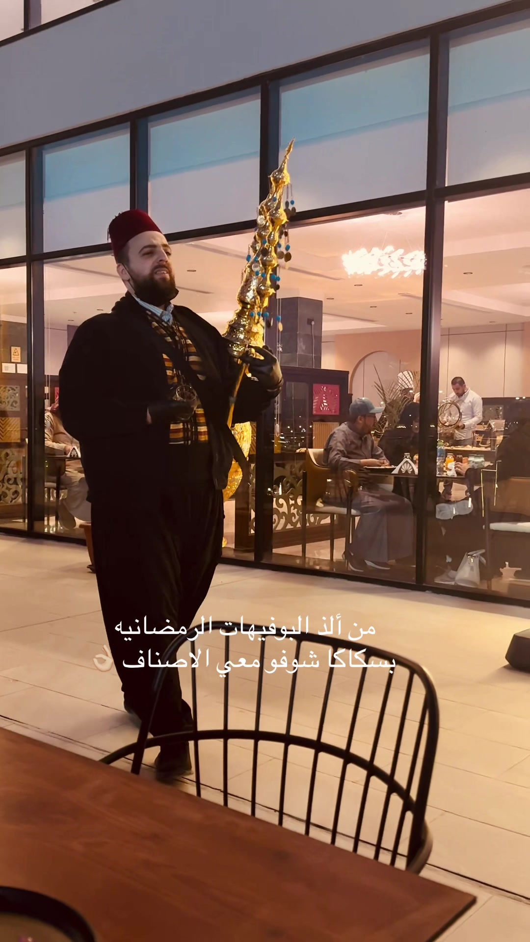 @رهف العـنزي