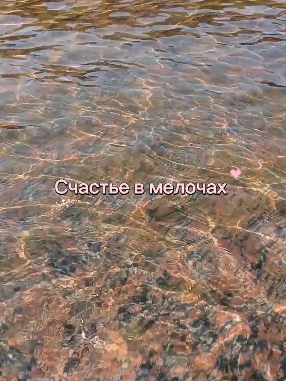 @♡𝓜𝓪𝓶𝓸𝓻𝓲 𝓣𝔂𝓪𝓷♡