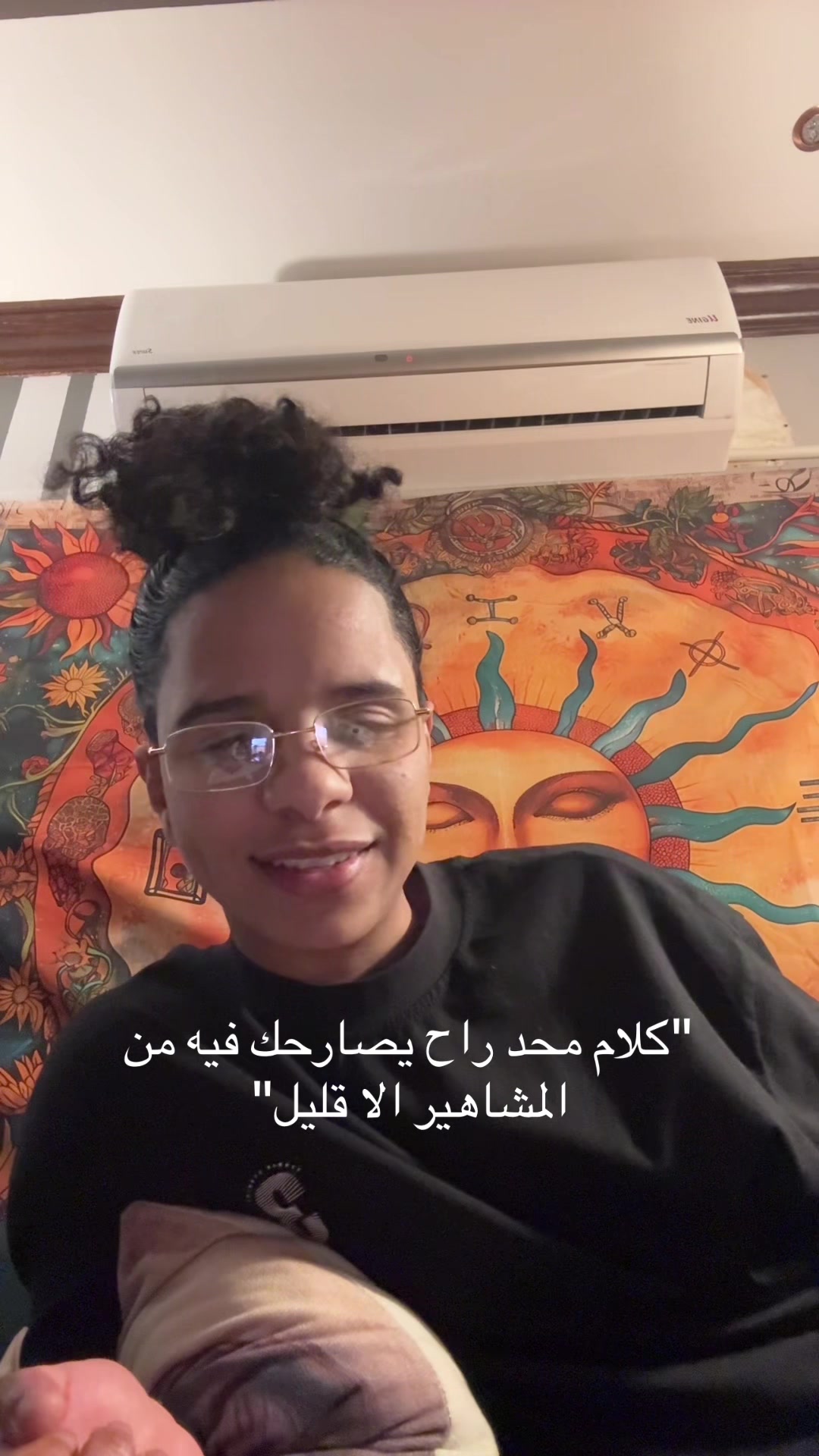 @Noura