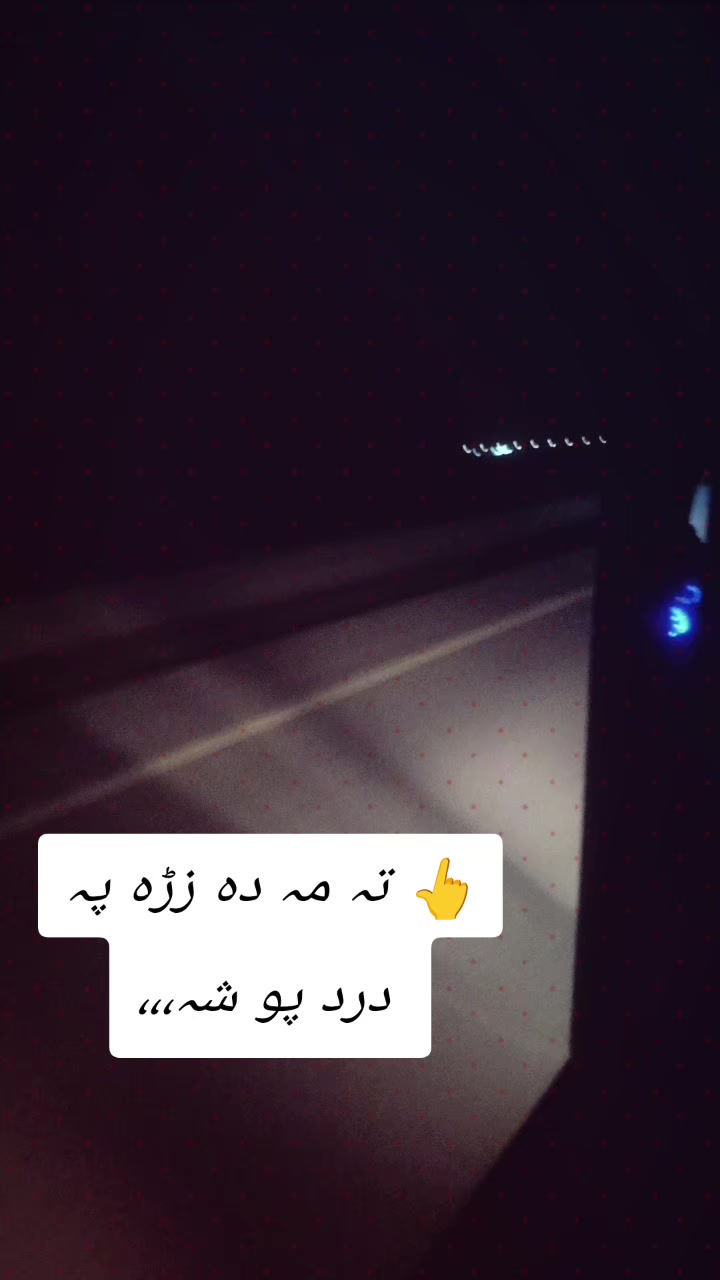 @ᴿᴬᴮᴵᴬ◉➳☙ ᴶᴬᴺᴵდ❦