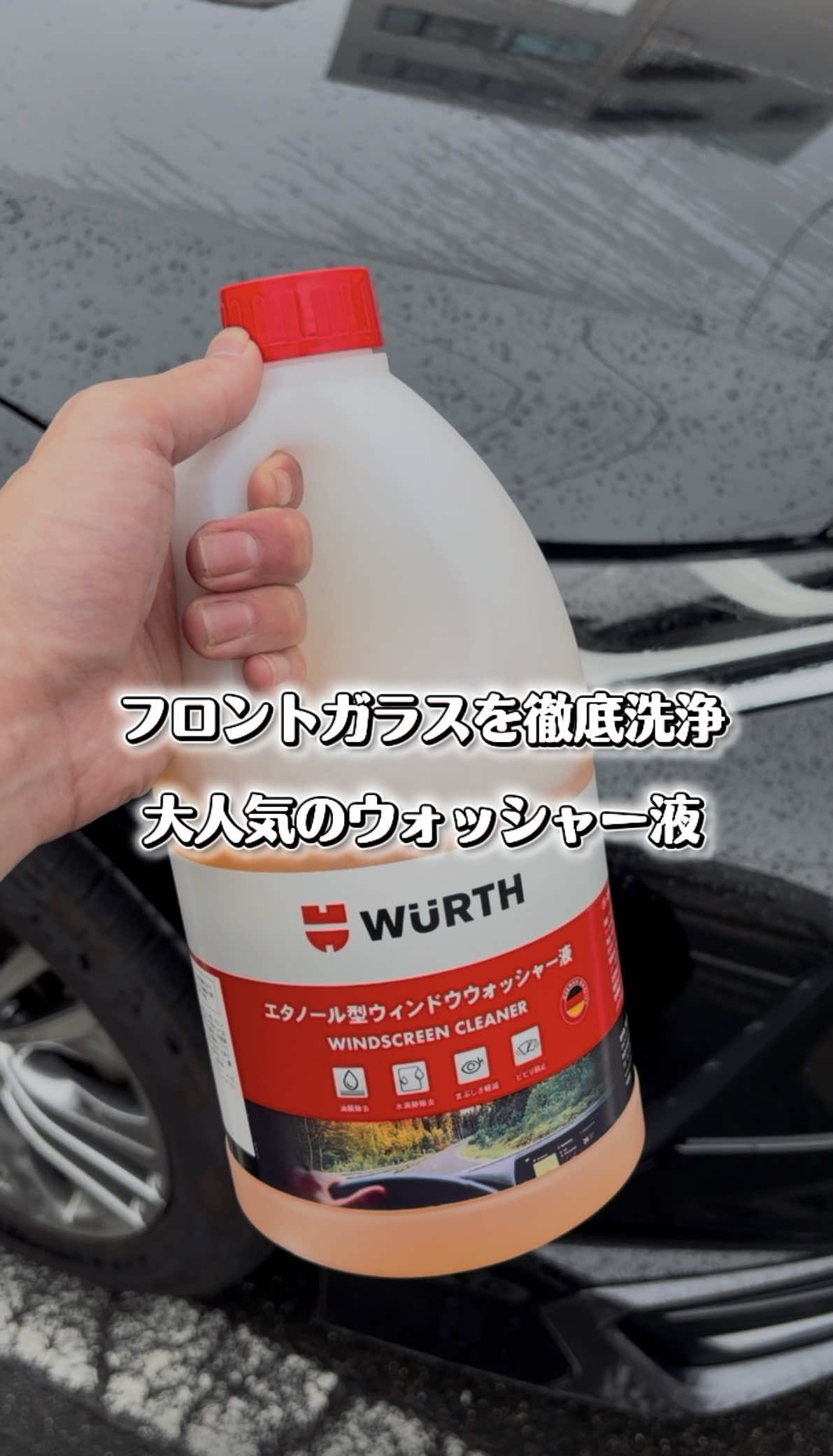 @ガジェラボ🎧
