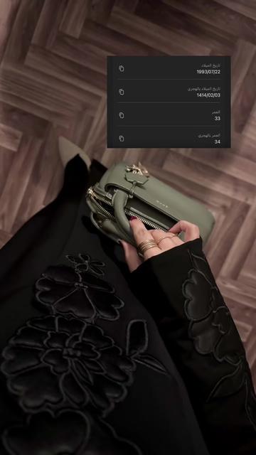@سَاميه عـبـدالـرحـمـن