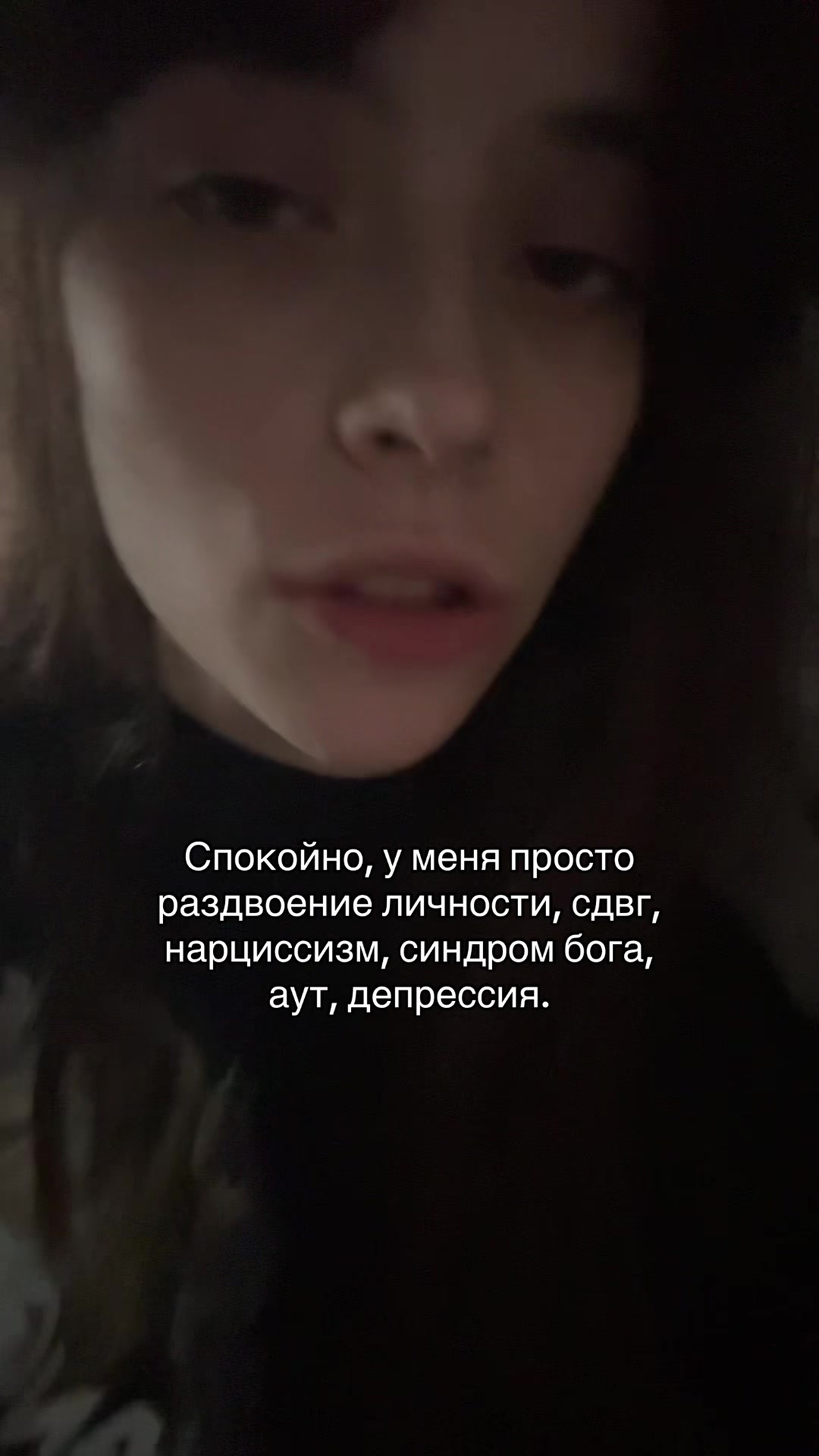 @Тгк: Сверханериба