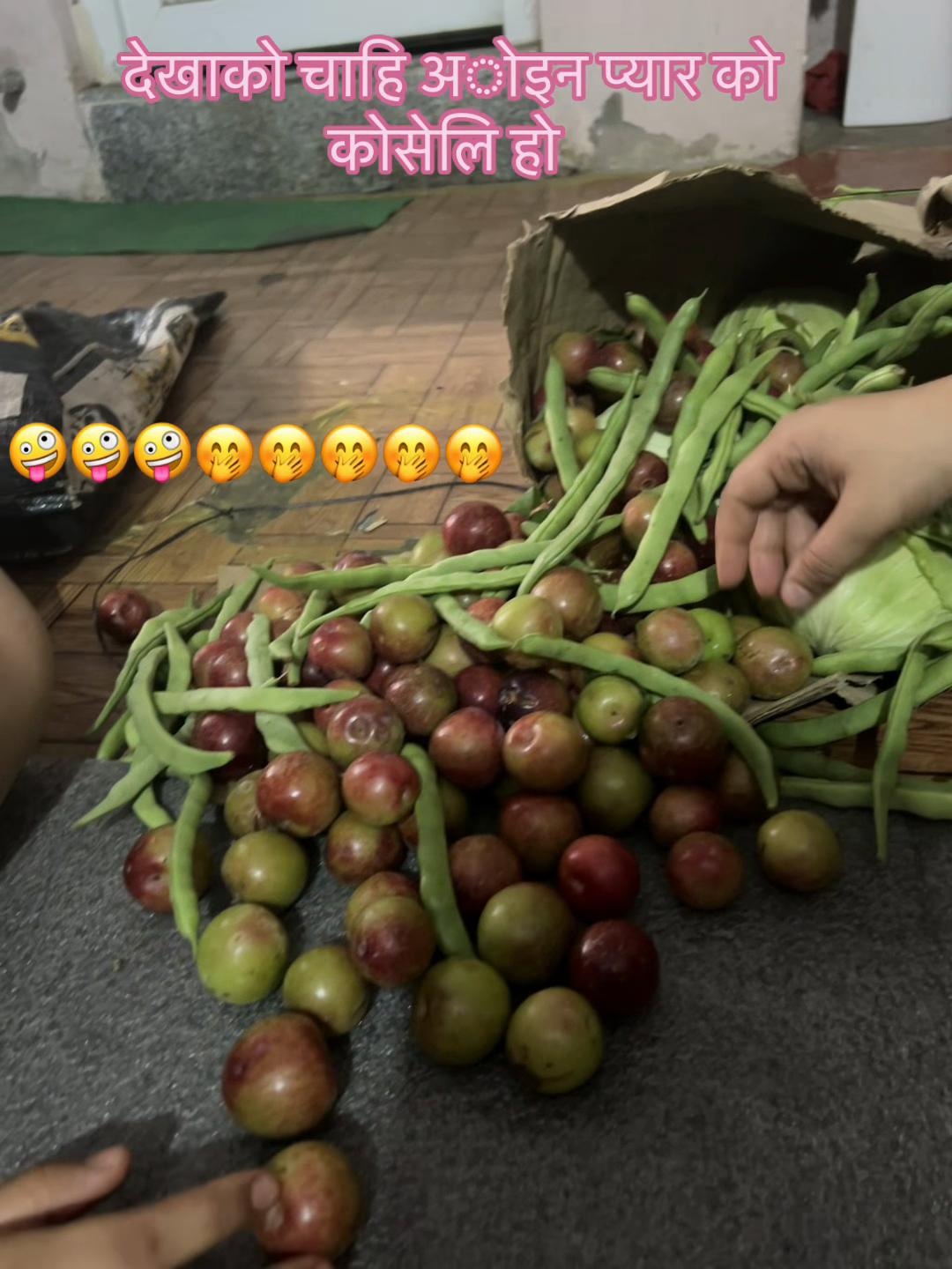 @राधा खरेल ❤️