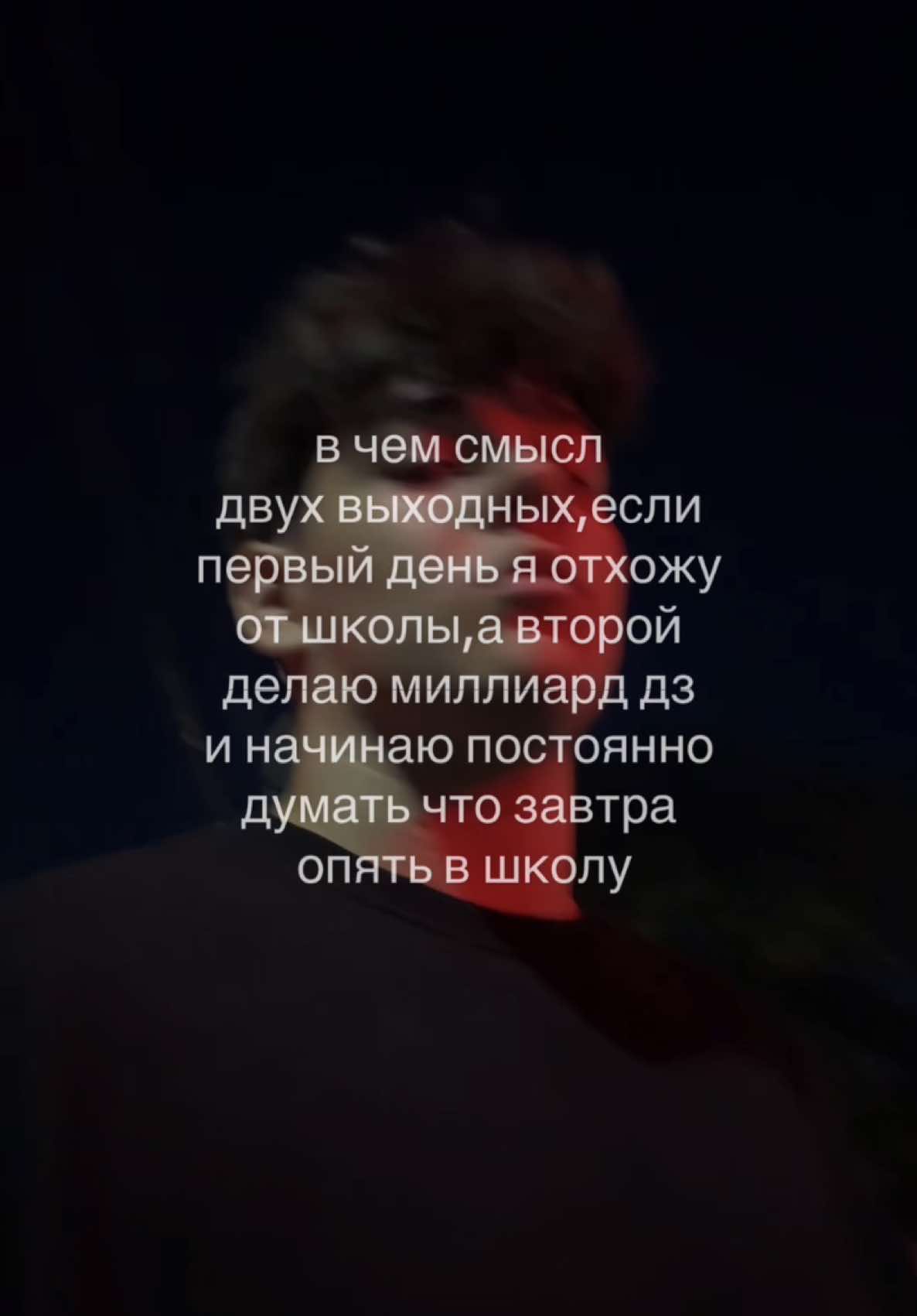 @dańilov