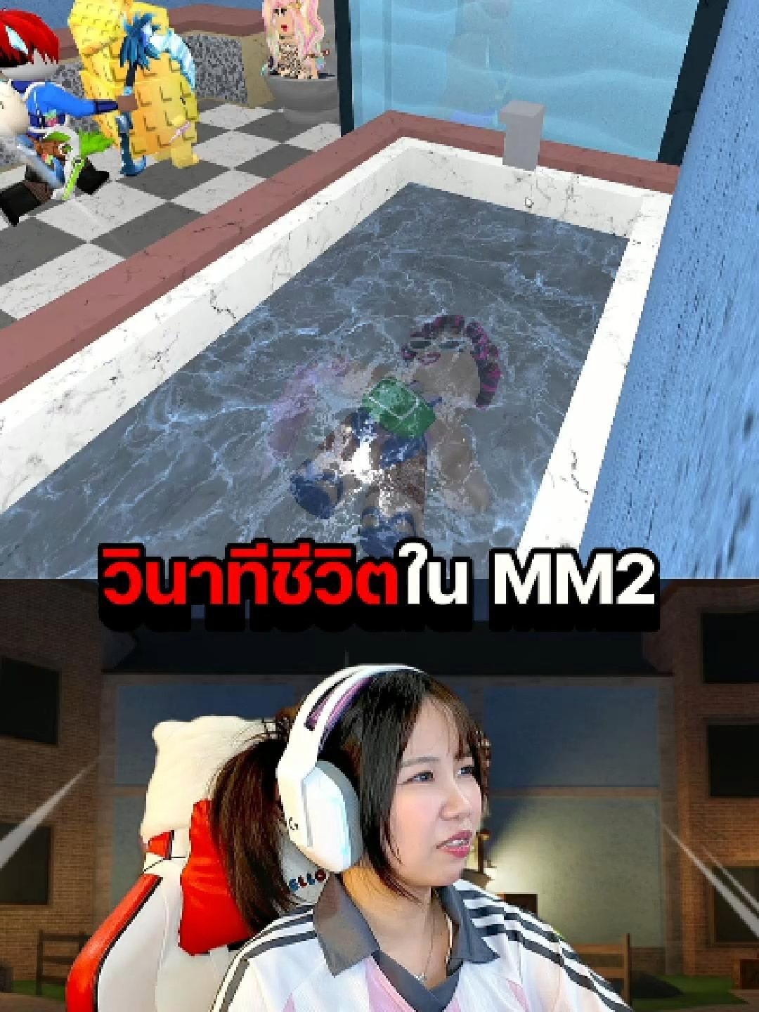 @ป้าแดงโรบูด
