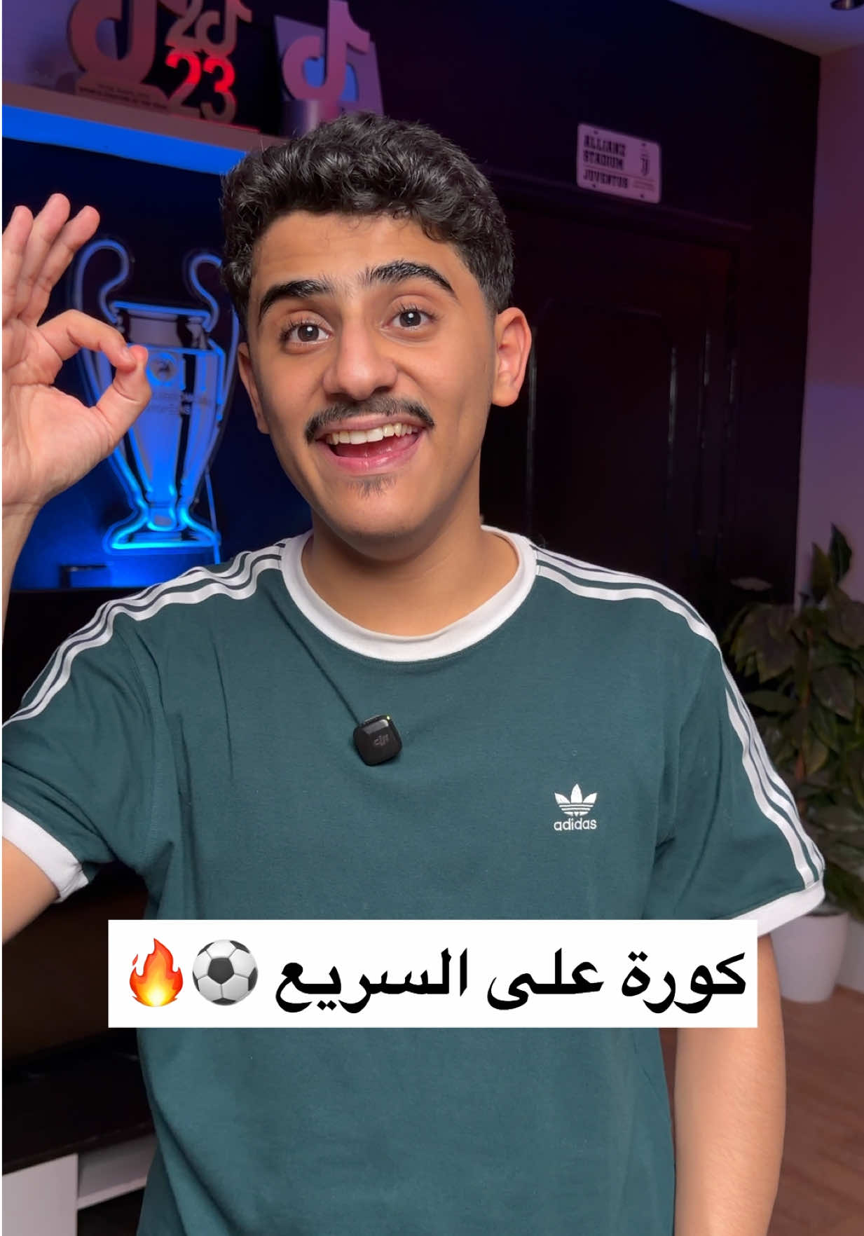 @همكس | hemex ⚽️