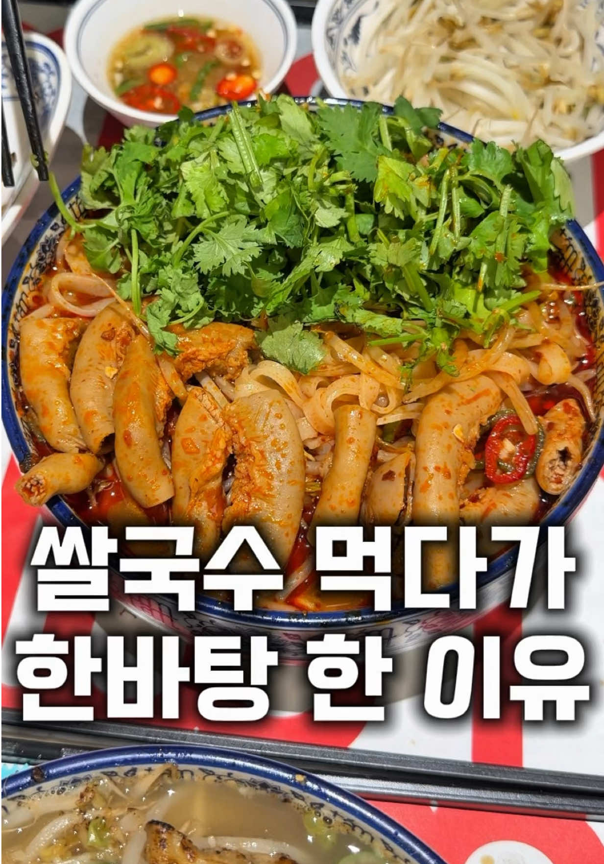 @먹보패밀리