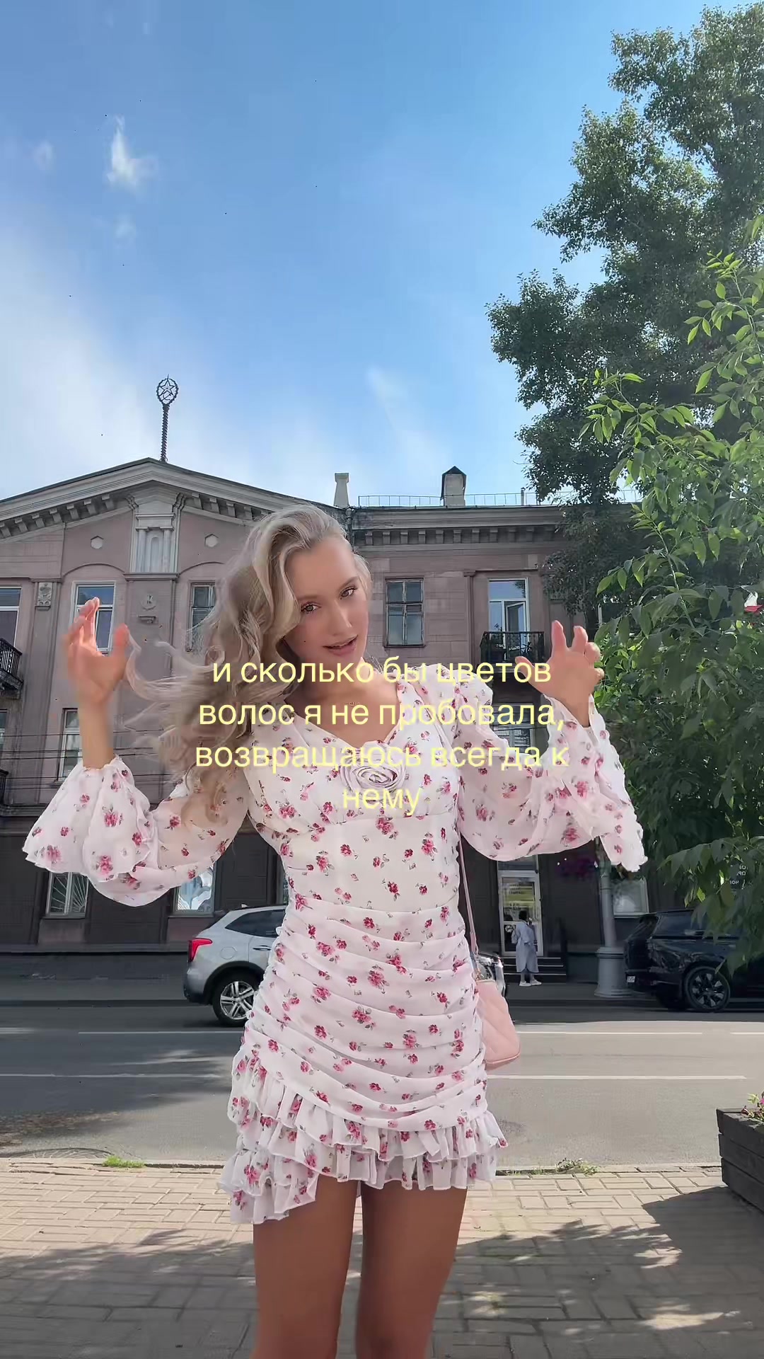 @kristinkazizi