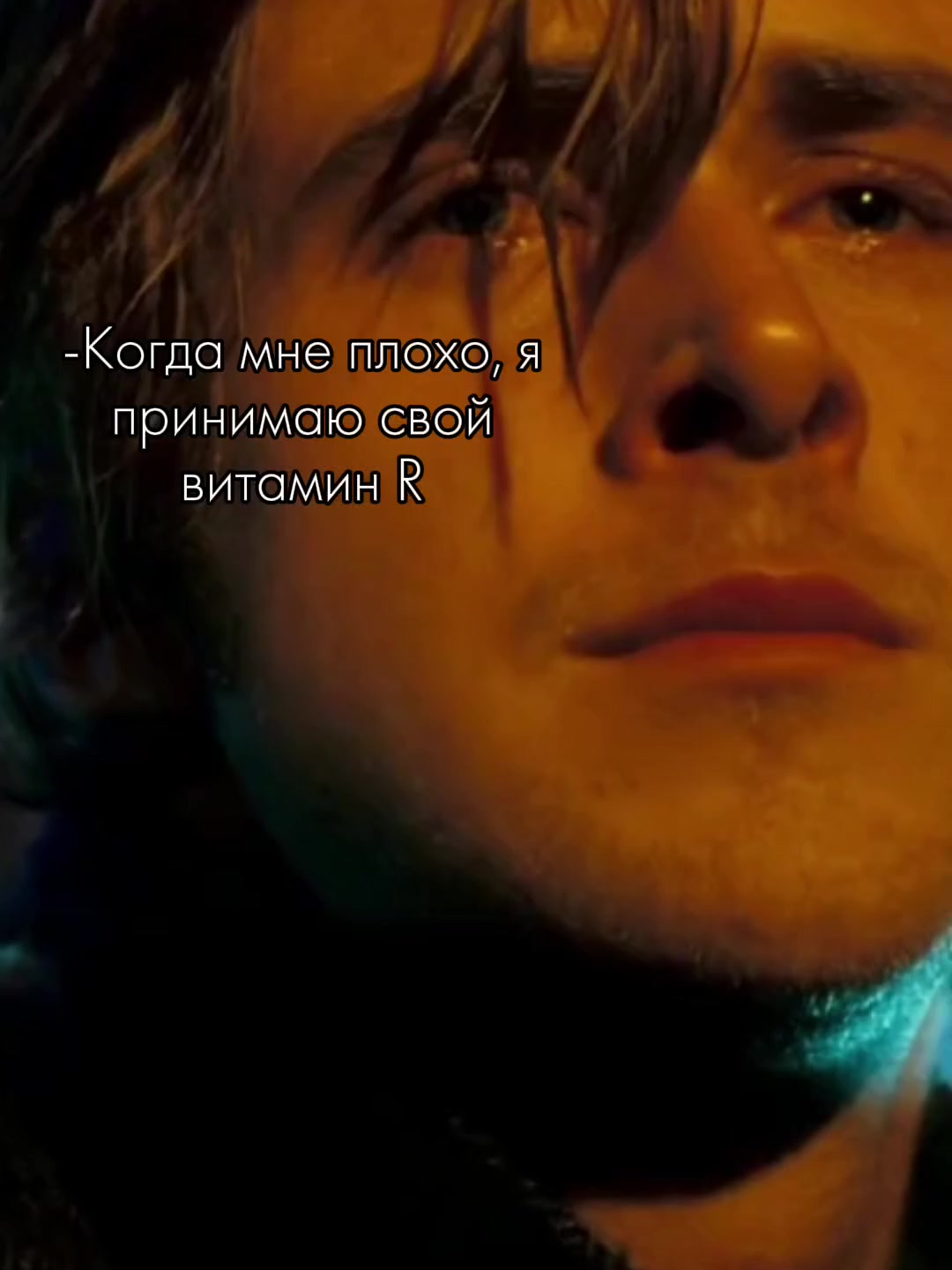 @юрех