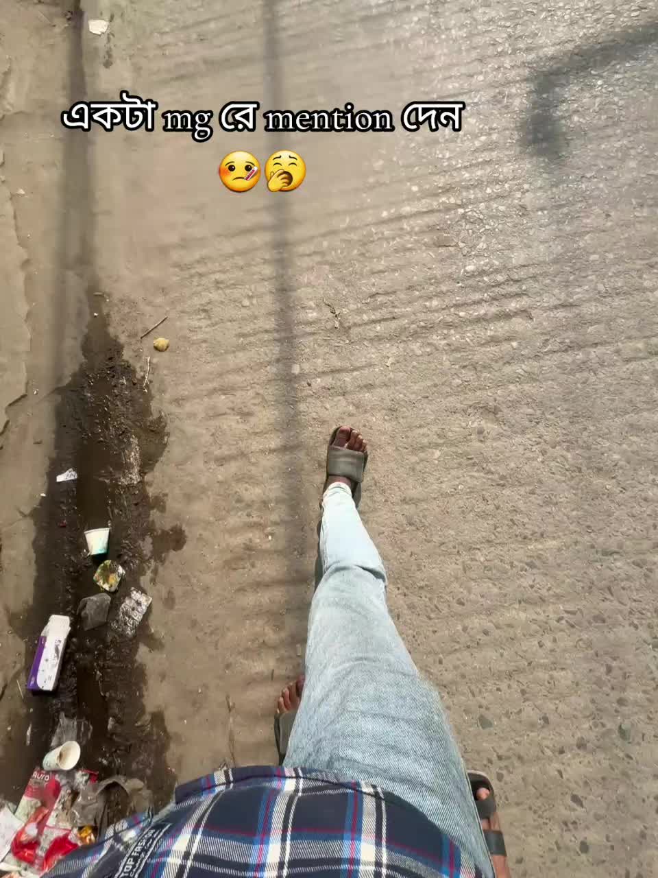 @𝑨𝑺𝑯𝑹𝑨𝑭𝑼𝑳⚡ 