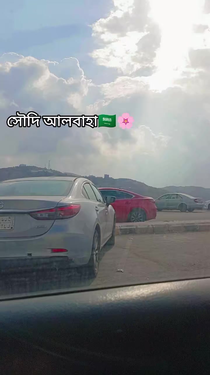 @বিপাশা