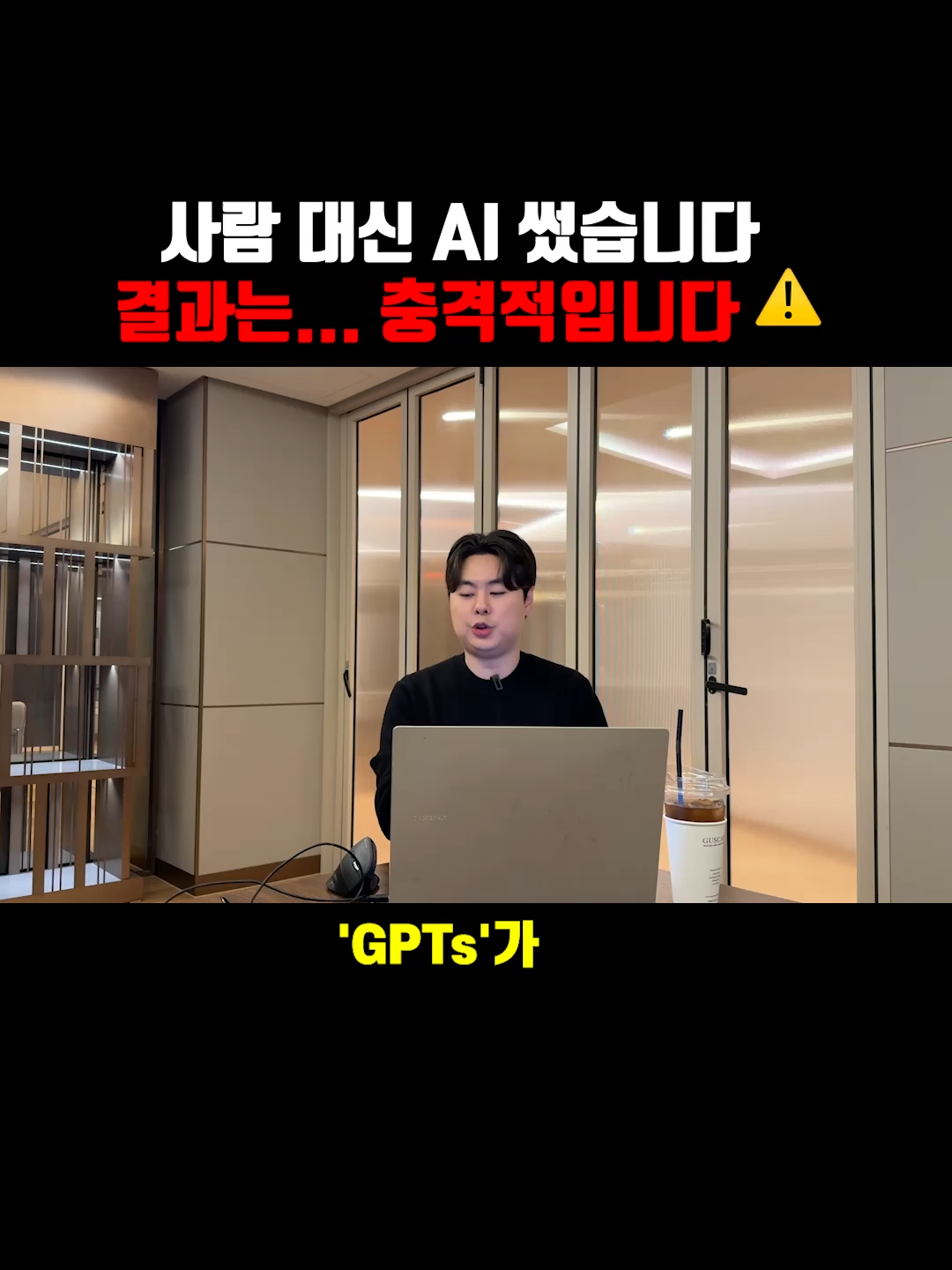 @온크트리
