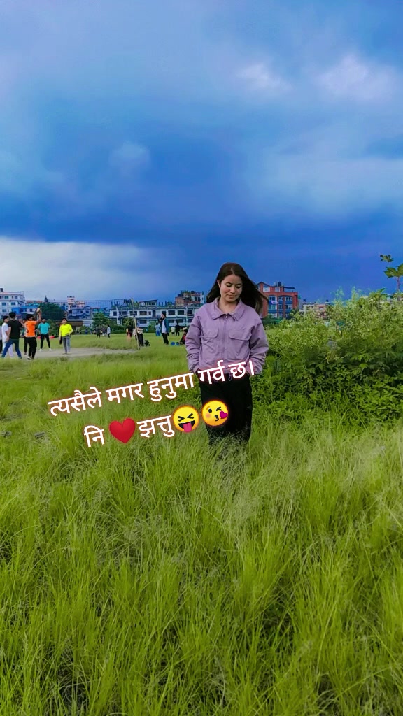 @nisha magar👑
