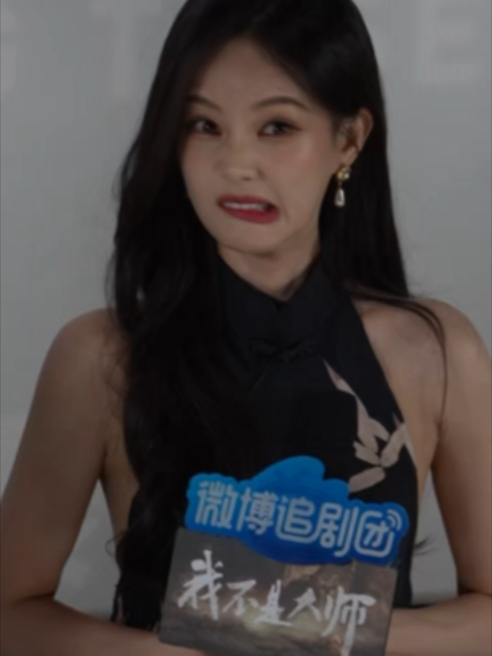@一只小鳅