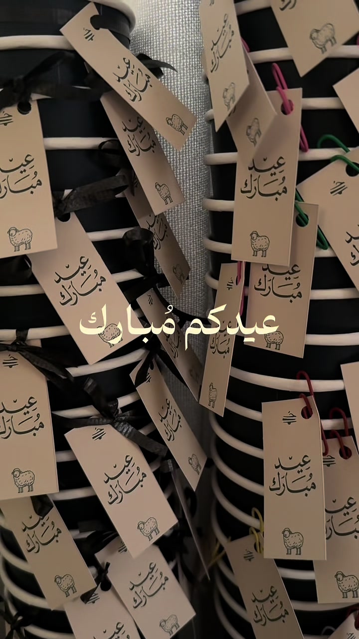 @حُلم