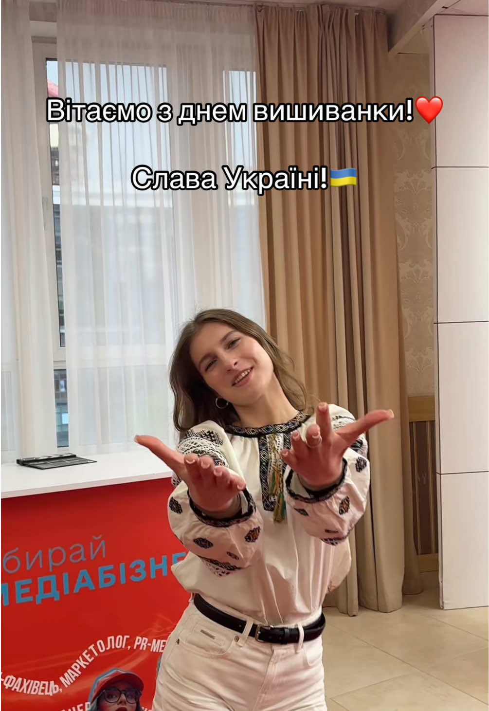 @fprij_kuk