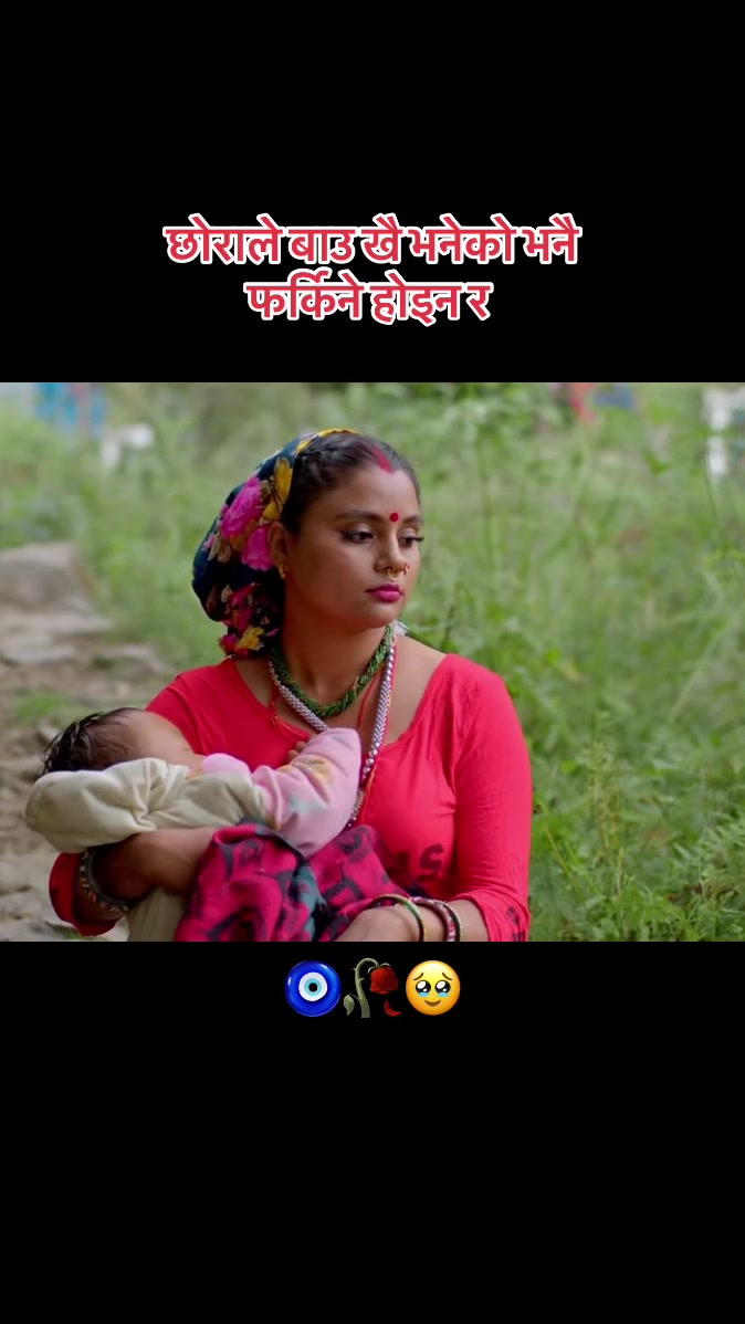 @Khum_Pokhrel (KINGS_MAN)👑