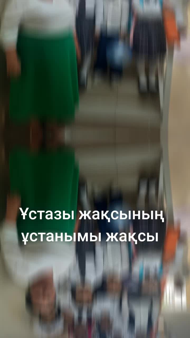 @Laura
