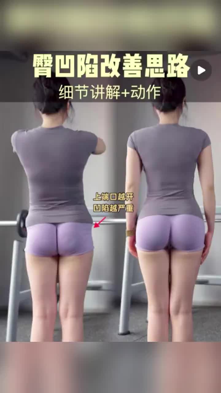 @小艾导师·筋膜塑形