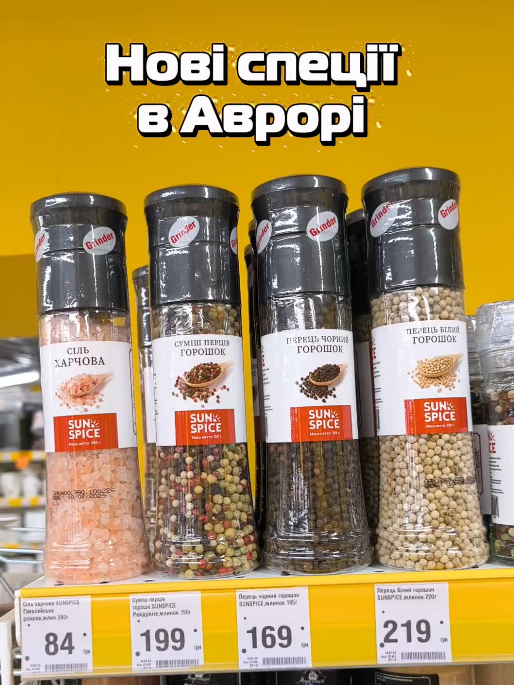 @Юлія