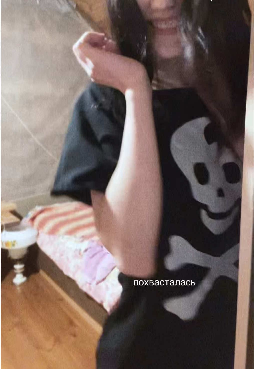 @ляна герр*^