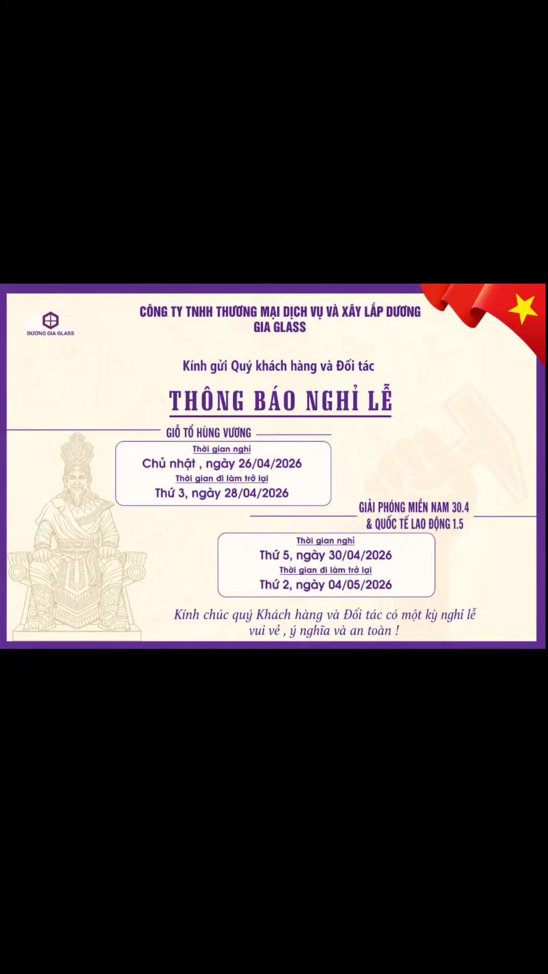 @Dương Tam Glass