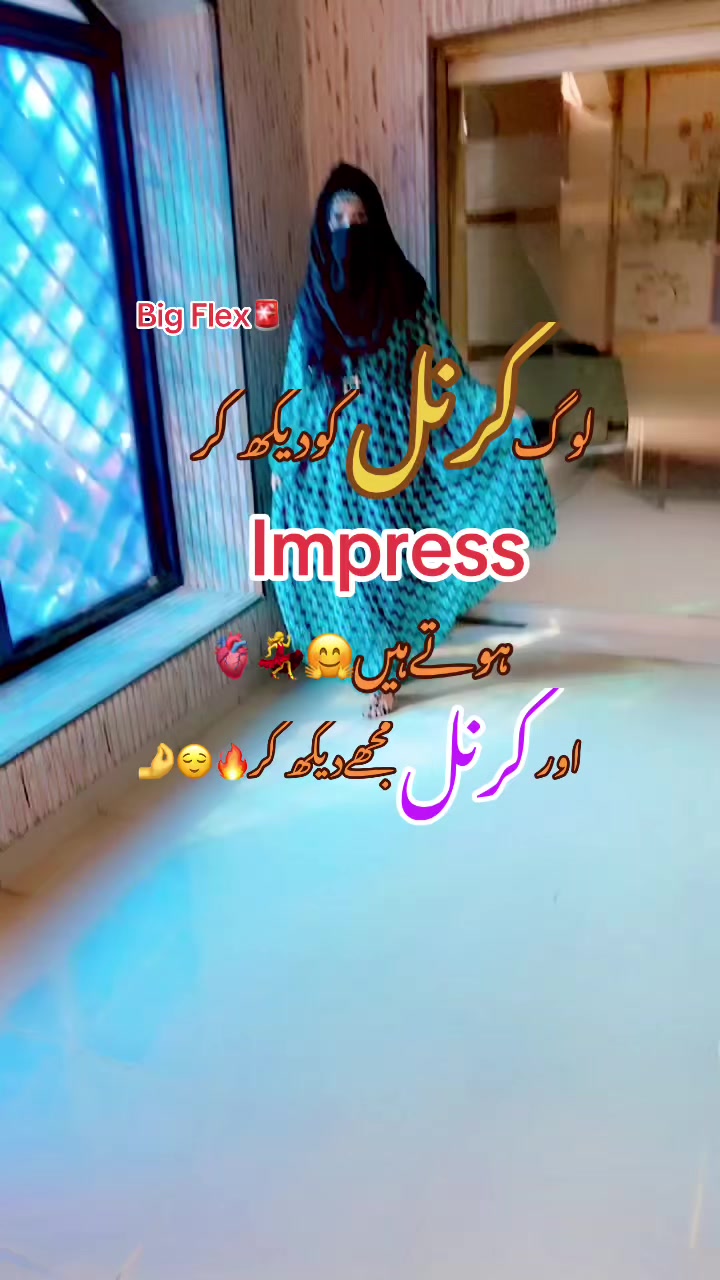 @❤️نعلینِ زاھرہ❤️