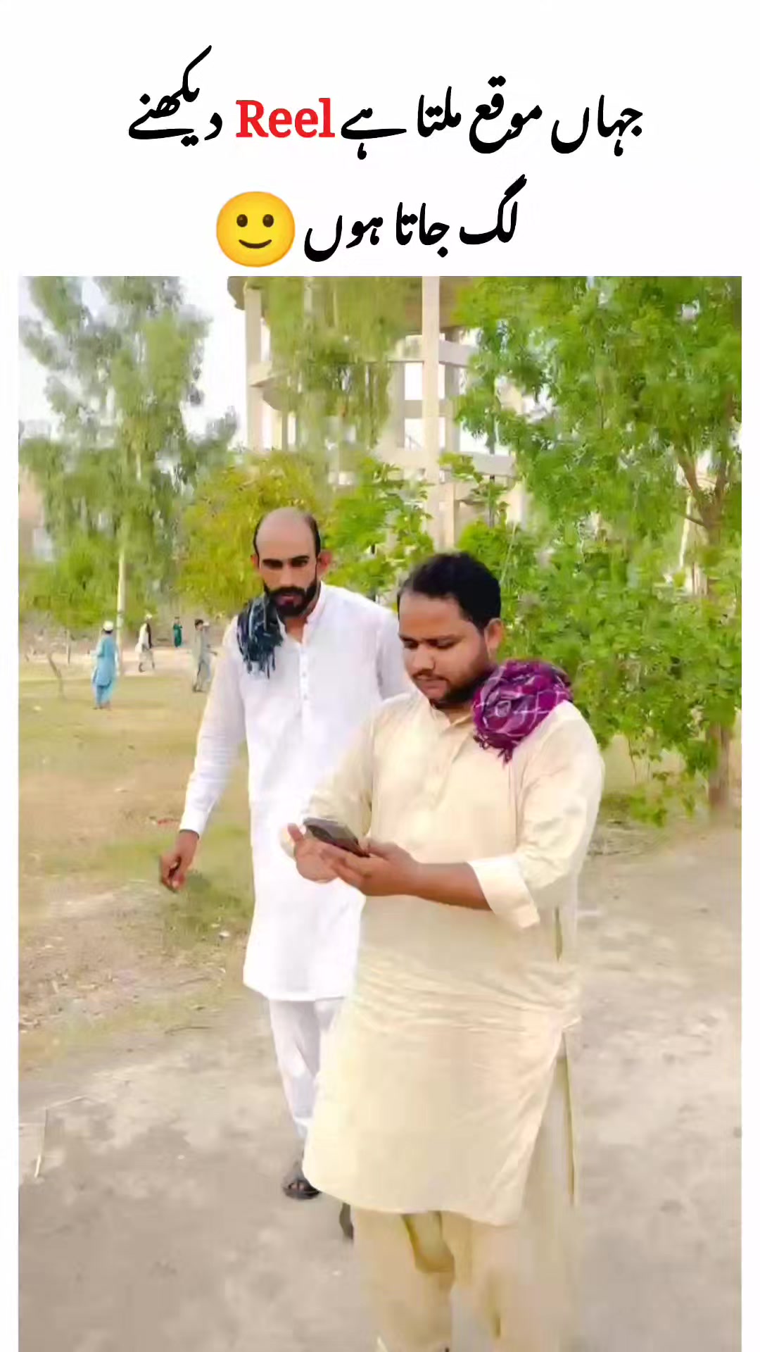 @𝗠𝗘𝗠𝗘𝗦 𝗕𝗬 𝗧𝗔𝗥𝗜𝗤