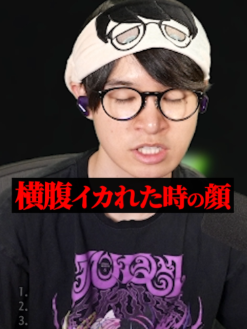 @葉ちゅべ伝説