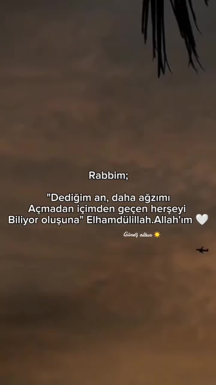 @اللَّه
