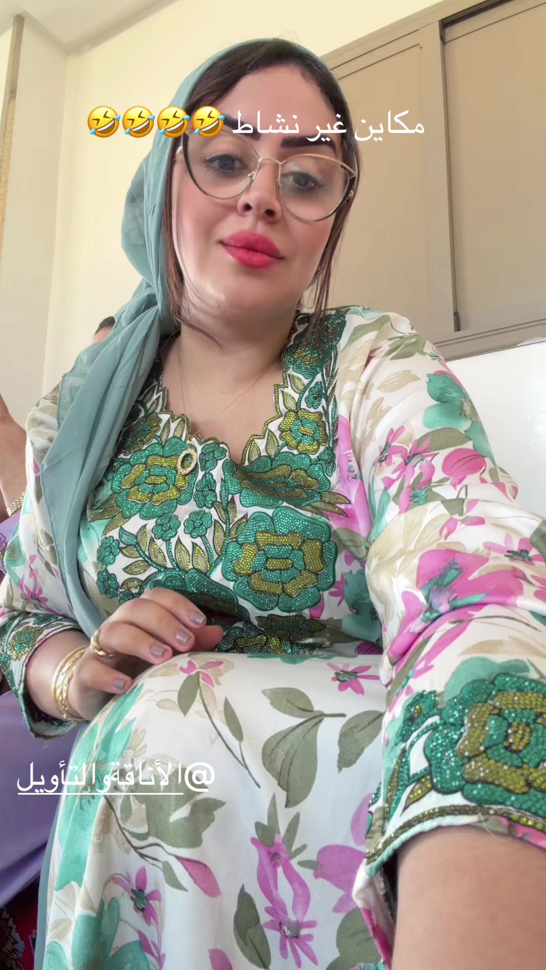 @Assia El Rhazlane
