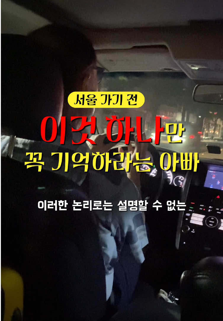 @마차