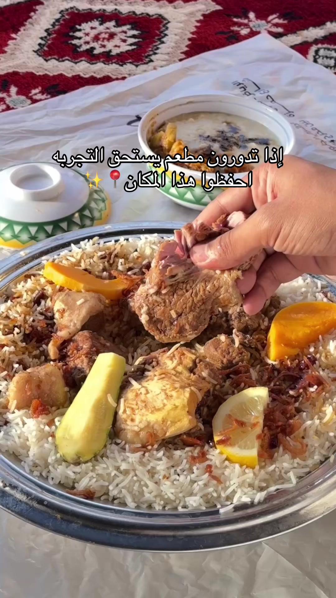 @دلال | تغطيات 📸🎖️