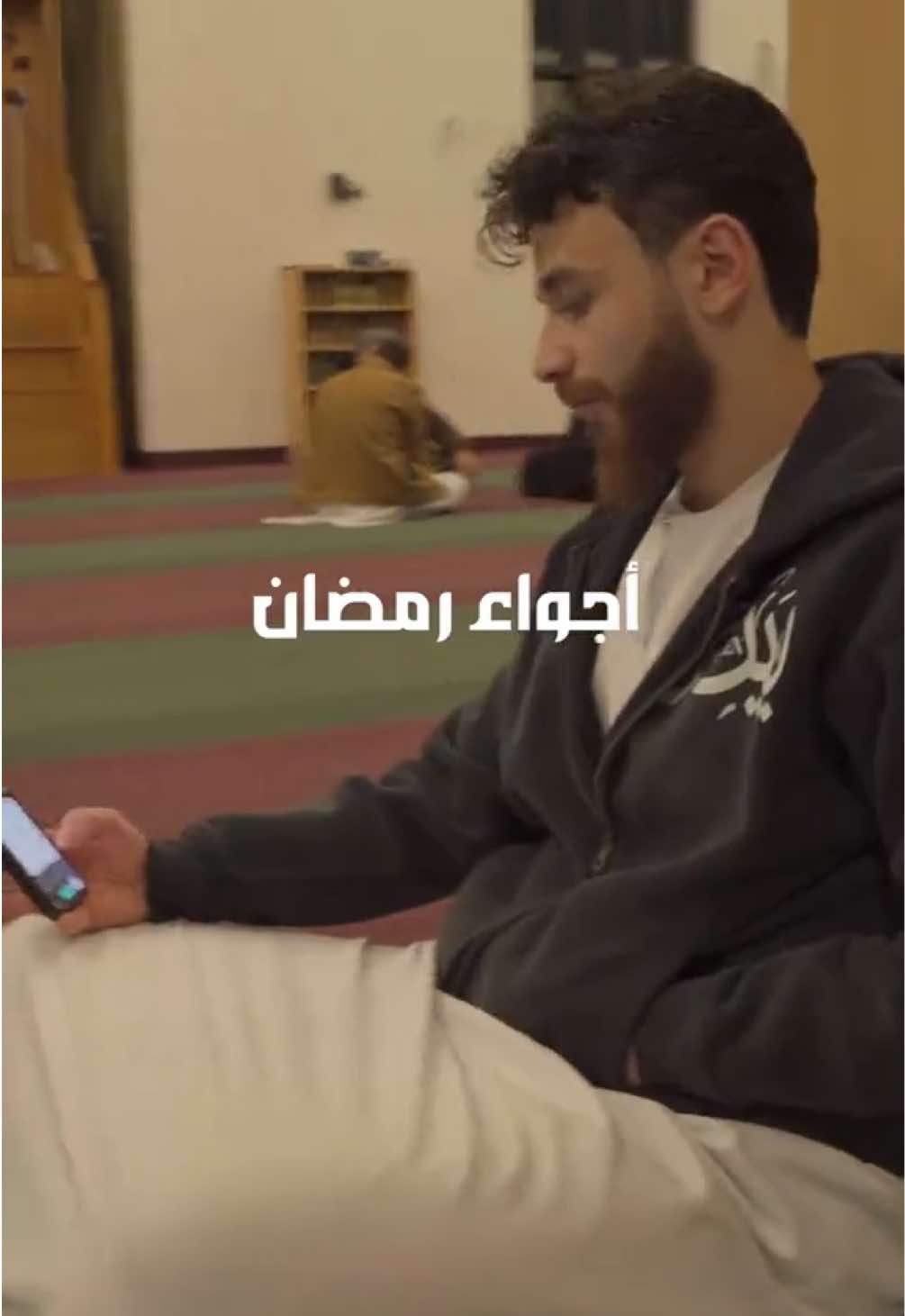 @معاذ