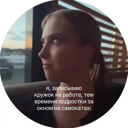 @🦋miss🦋